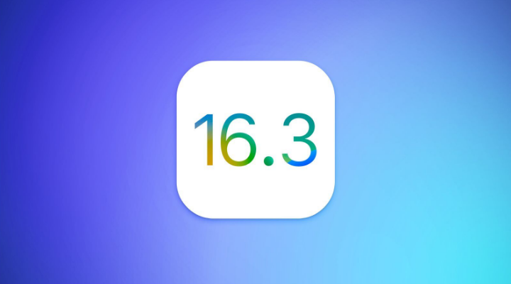 钦州苹果服务网点分享iOS/iPadOS 16.3 Beta1新增了什么功能 