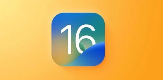 钦州苹果服务网点分享iOS 16.2正式版将有哪些新功能? 