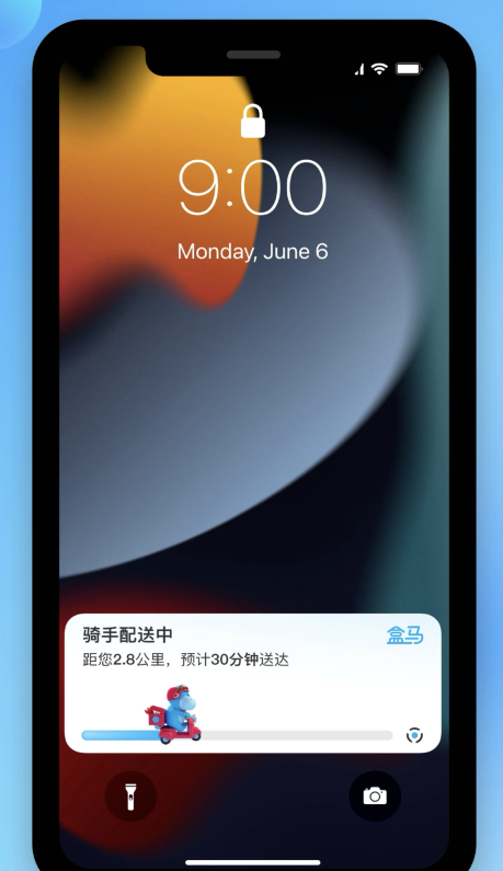 钦州苹果手机维修分享iOS 16.1 正式版已发布，哪些应用支持“实时活动”功能 