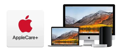 钦州苹果手机维修分享AppleCare+划算吗 