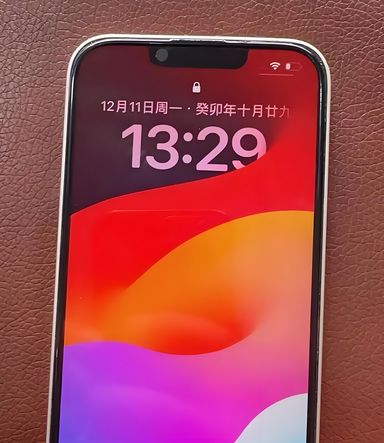 钦州苹果14服务站分享苹果14过热自动关机怎么办 